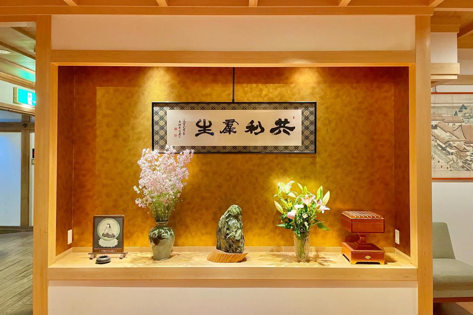 Koyasan Shukubo Fugenin Hotel Exterior foto