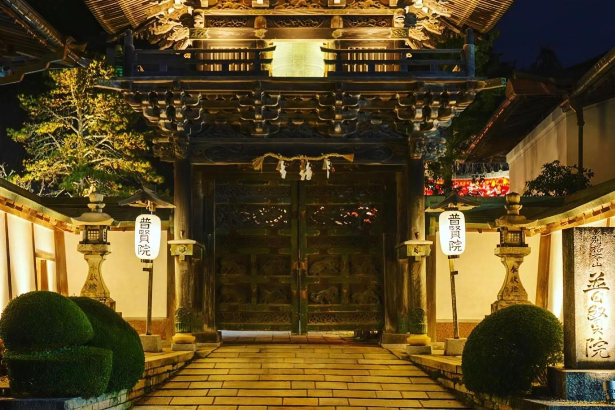 Koyasan Shukubo Fugenin Hotel Exterior foto